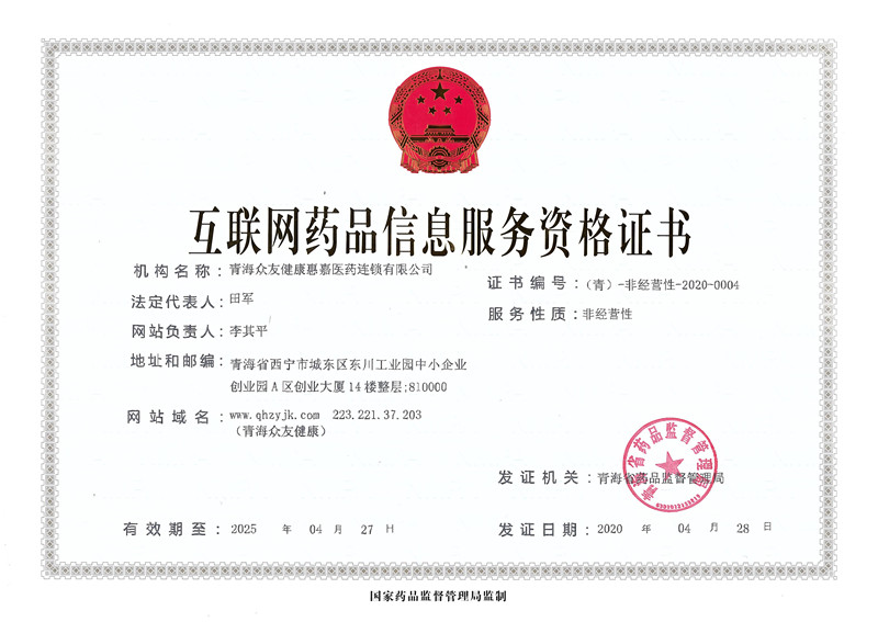 點(diǎn)擊看大圖